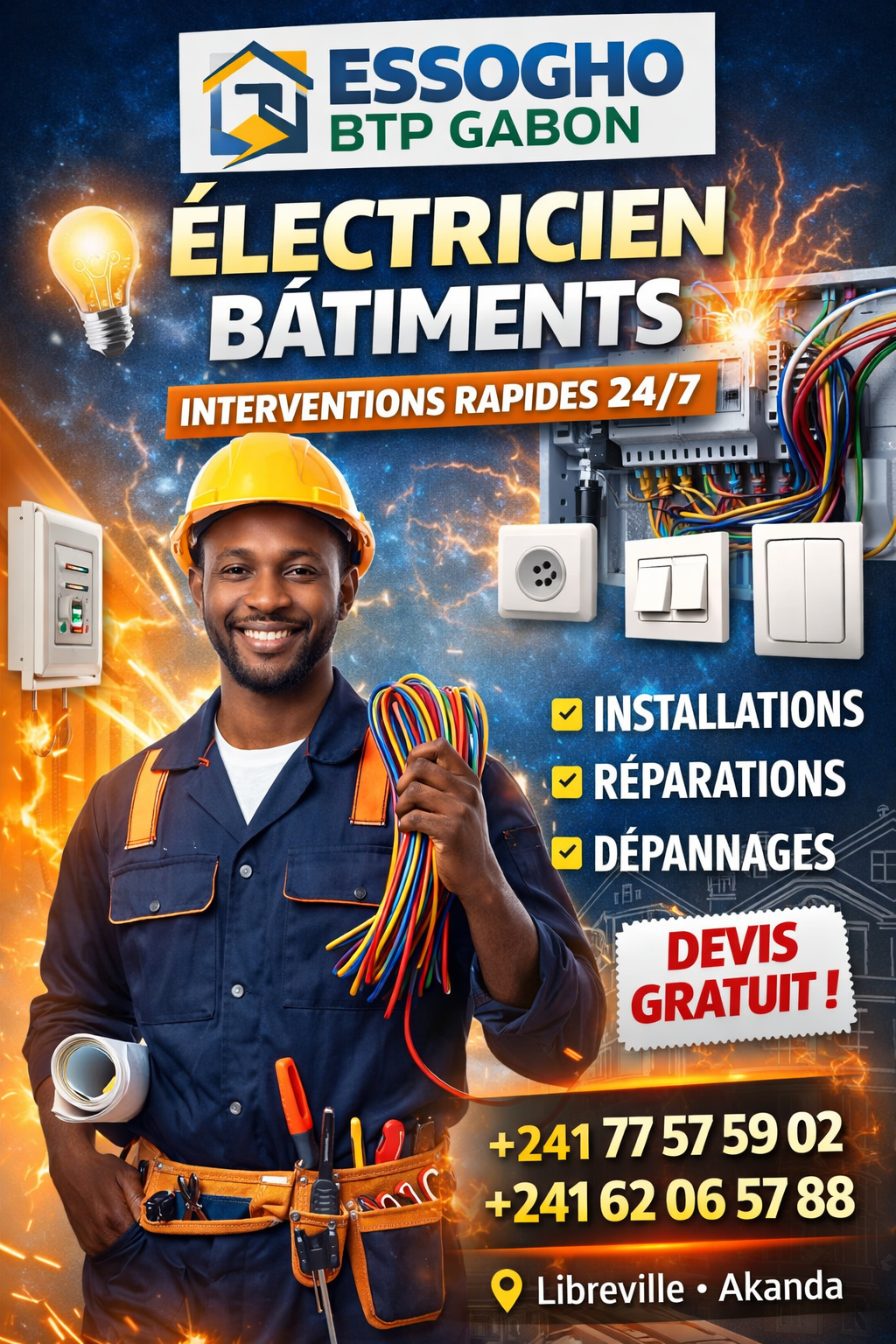 Électricité 